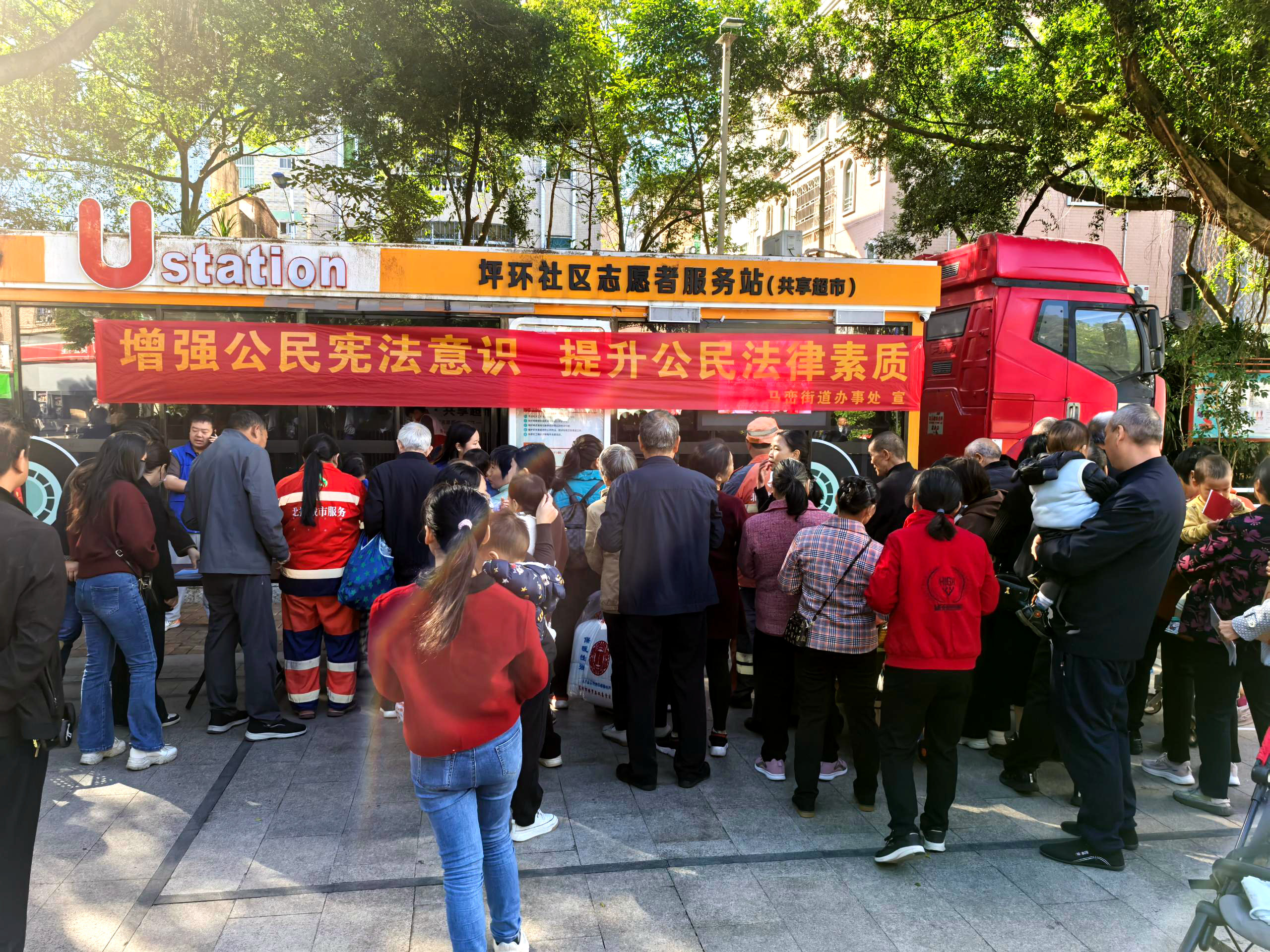 掀起学法热潮，马峦街道开展普法宣传活动