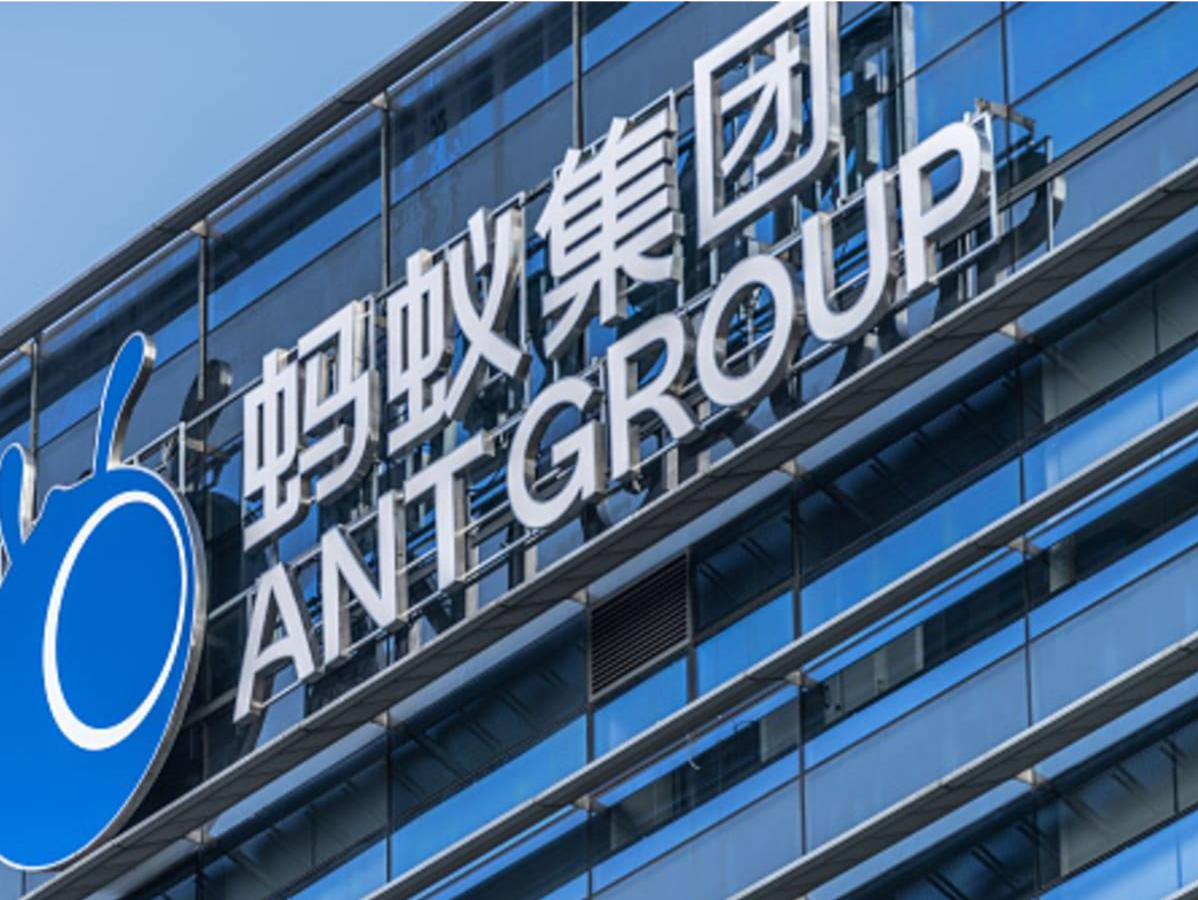 蚂蚁集团更换CEO 韩歆毅将于明年3月接任