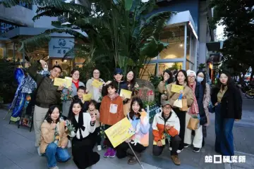 “蛇口探趣漫游记·Wanderlink”主题漫游点燃街区热情，一起游向社区深处