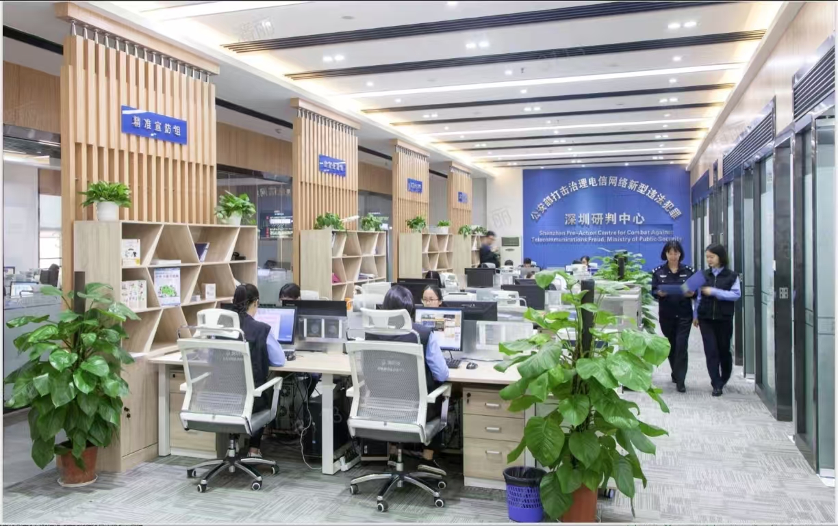 深圳政法：加强社会治安防控体系建设，打造更高水平的平安深圳