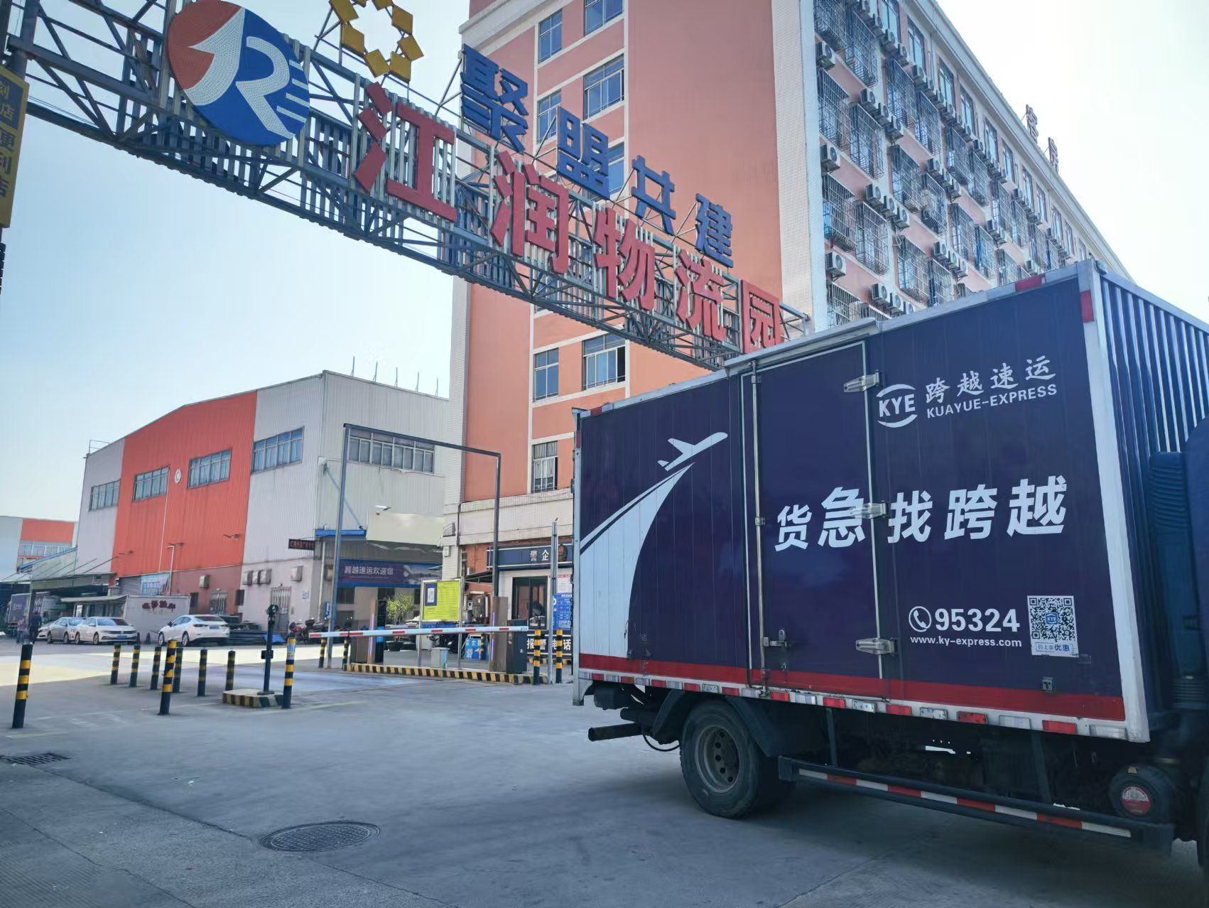 深圳机场江门（江海）前置仓启用  异地前置仓增至7座