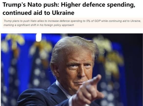 特朗普要求北约成员国大幅提高国防开支：占GDP的2%不够，还要加倍！