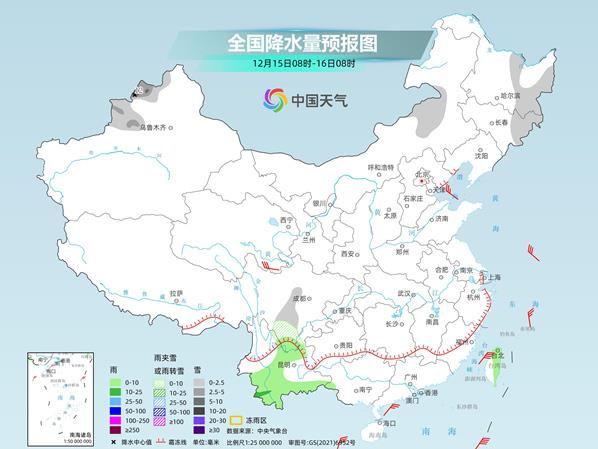 气温较常年低4℃以上！南方多地未来十天“冷上加冷”