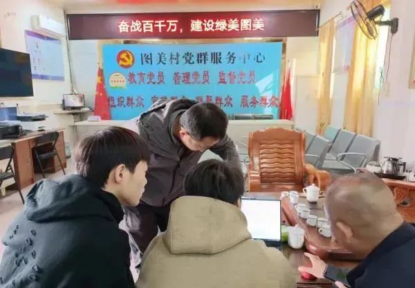弘扬特区精神 深大建规学院党委深入海丰、陆丰开展“双百行动”