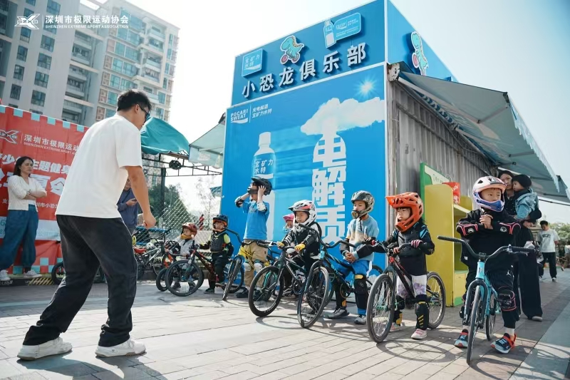 “奔跑吧 少年”青少年BMX小轮车活动举行
