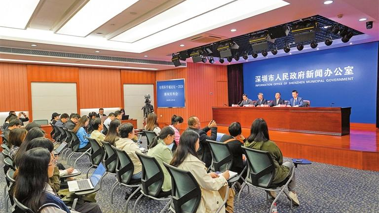 光明科学城论坛明日开幕 科学城建设进展引人瞩目