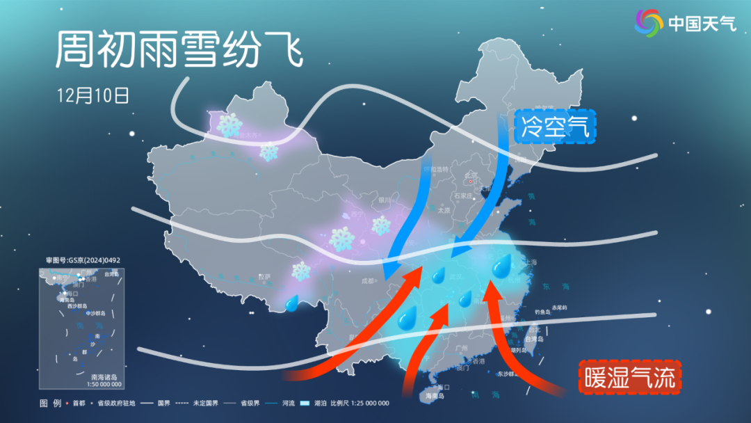 温度记 | 冷空气活动频繁 @深圳er，“洋葱式穿衣法”安排！