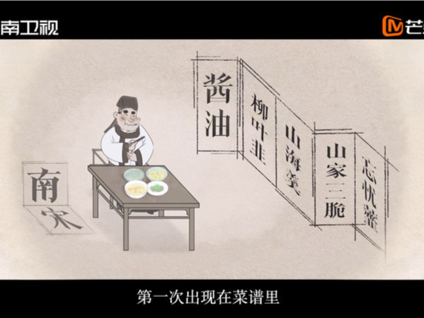 到佛山“打酱油”！纪录片《酱油是什么》看片会相约“酱油博物馆”