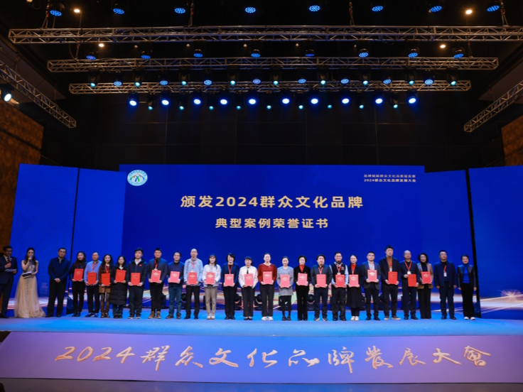 惠及群众超千万人次 深圳合唱季入选“2024群众文化品牌典型案例”