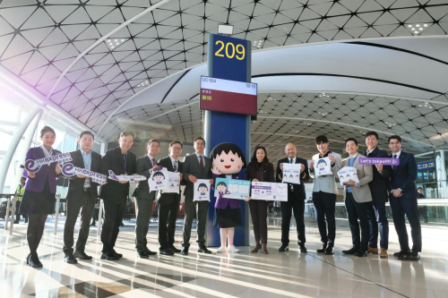 香港快运航空日本静冈新航点12月17日首飞