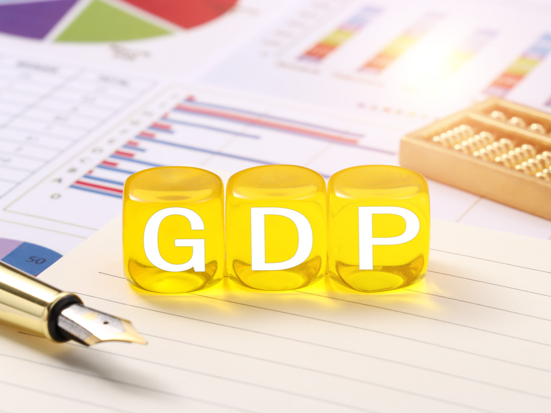 GDP数据如何修订？有何影响？国家统计局解答→
