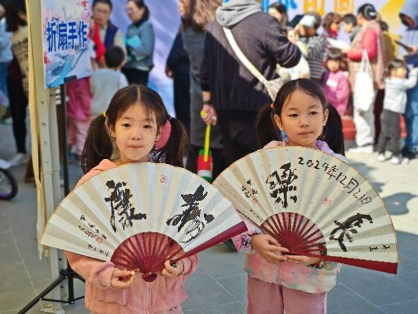 南山前海社区举办“冬至大如年，人间小团圆”冬至主题活动