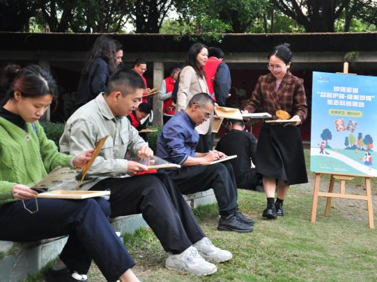 南山区沙河街道开展林长制生态科普活动