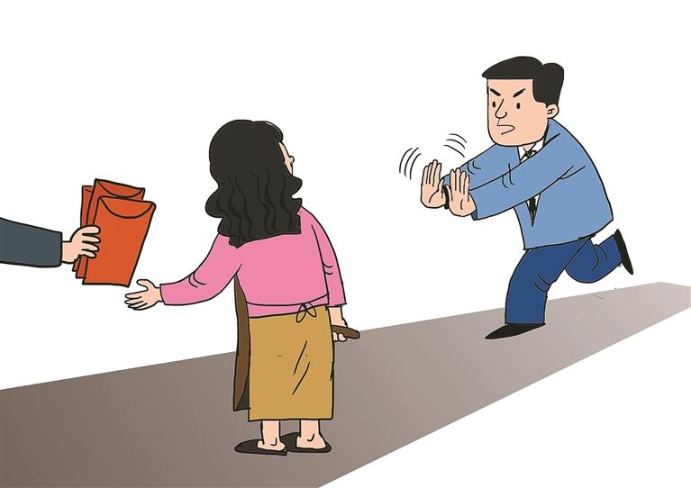 纪律在身边第296期丨领导干部家人也要防“围猎”