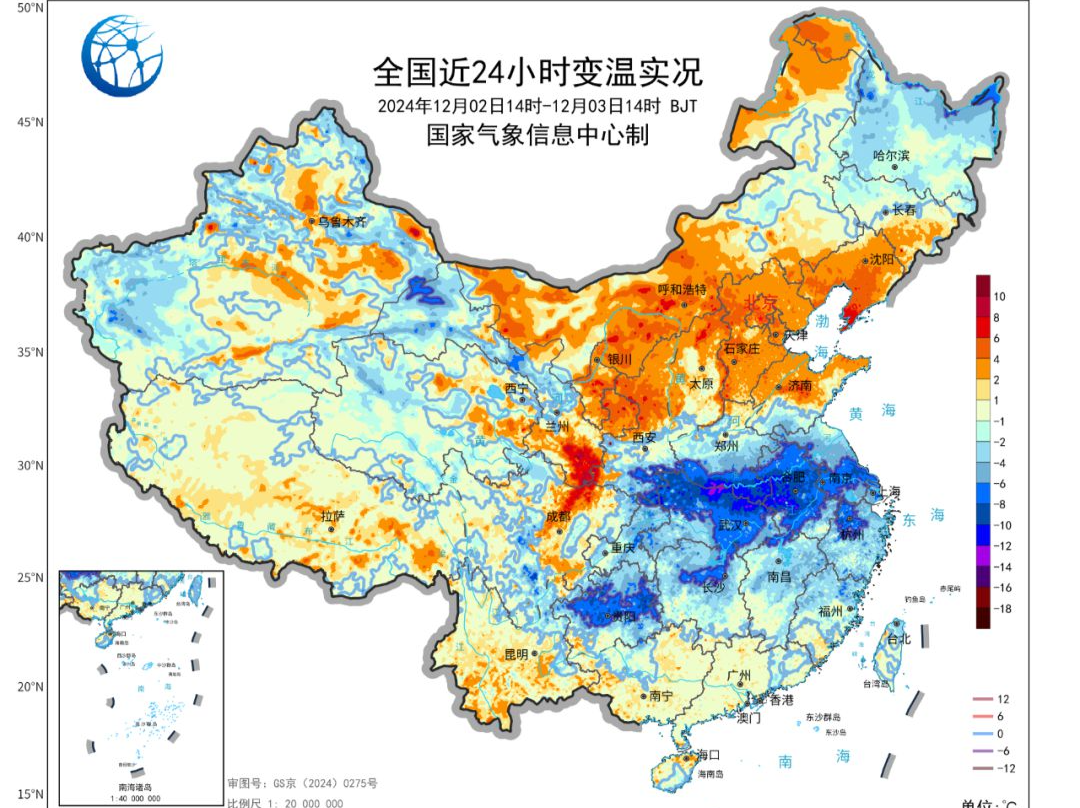 南方“湿冷魔法攻击”上线！这些地方的冬天将加速赶到