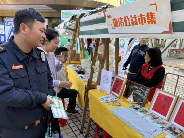 “廉洁公益市集”传递正能量，南园街道廉洁文化主题活动受欢迎