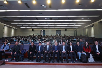 智慧引领教育未来：人工智能与学习科学高端研讨会在南科大举办