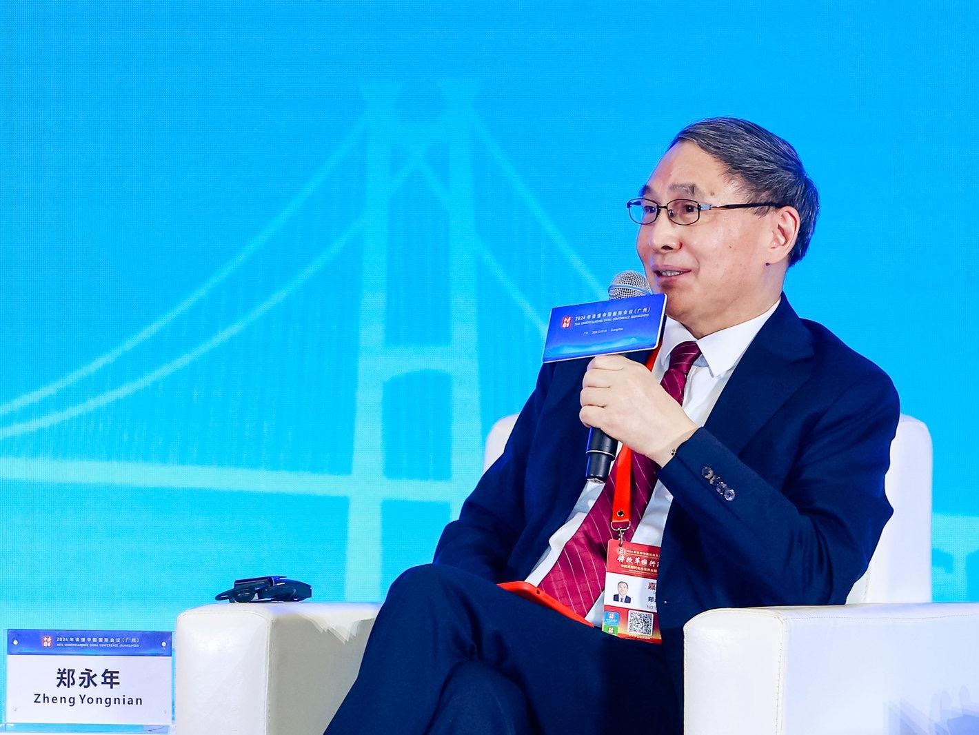 郑永年：“单边开放”是目前中国对外开放政策的一个新的重要特征