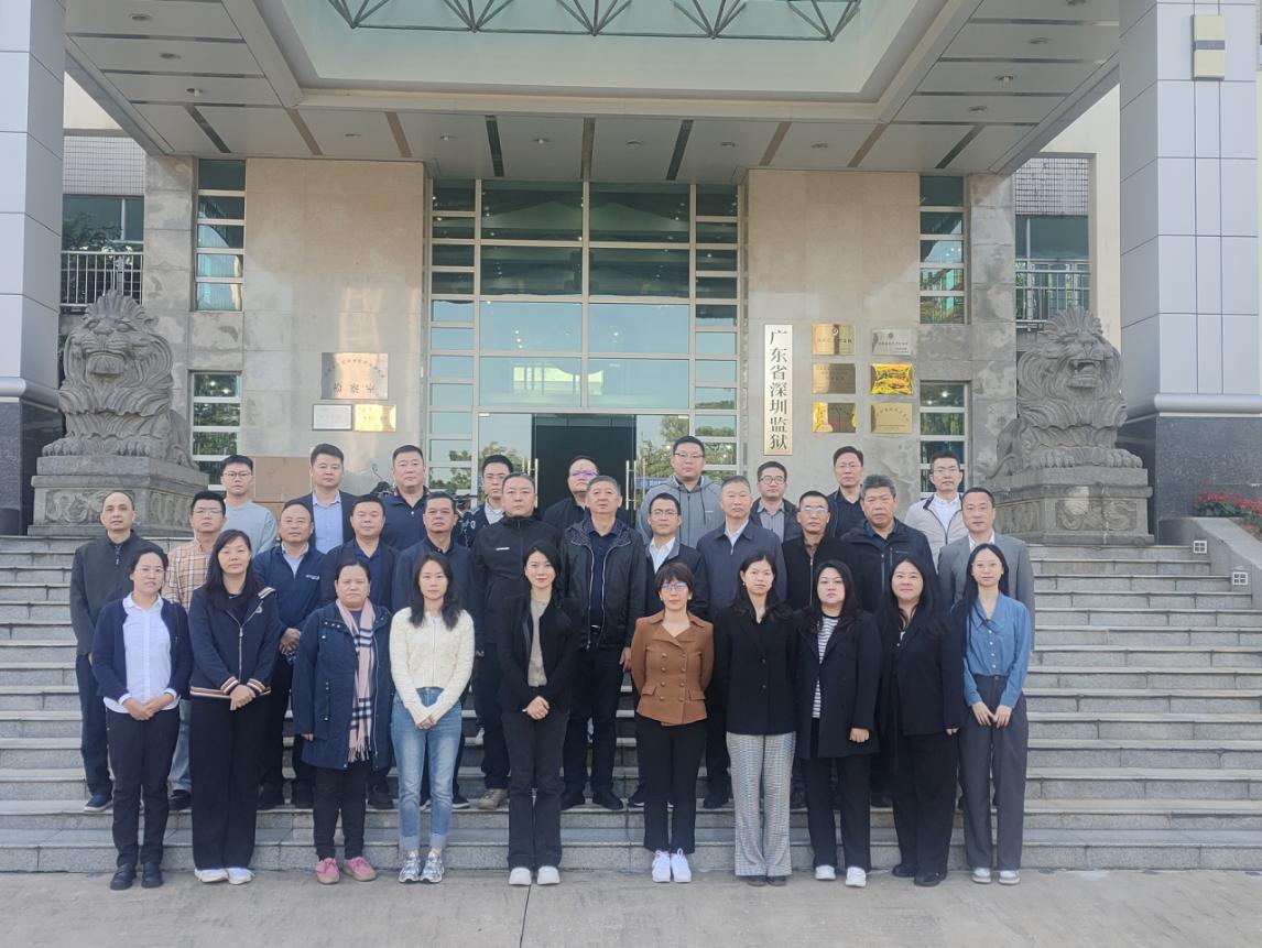 强化廉政教育 筑牢拒腐防线，南园街道组织党员干部参观深圳监狱