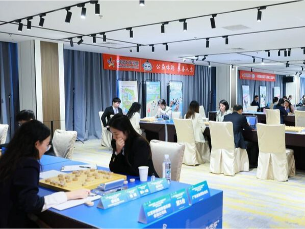 中国体育彩票·全国象棋女甲联赛第二阶段完赛，东道主深圳队位列积分榜榜首