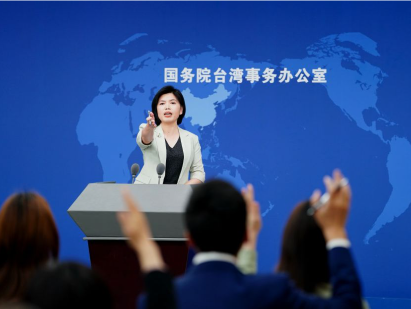国台办：“中国台北队”的用语没有任何问题
