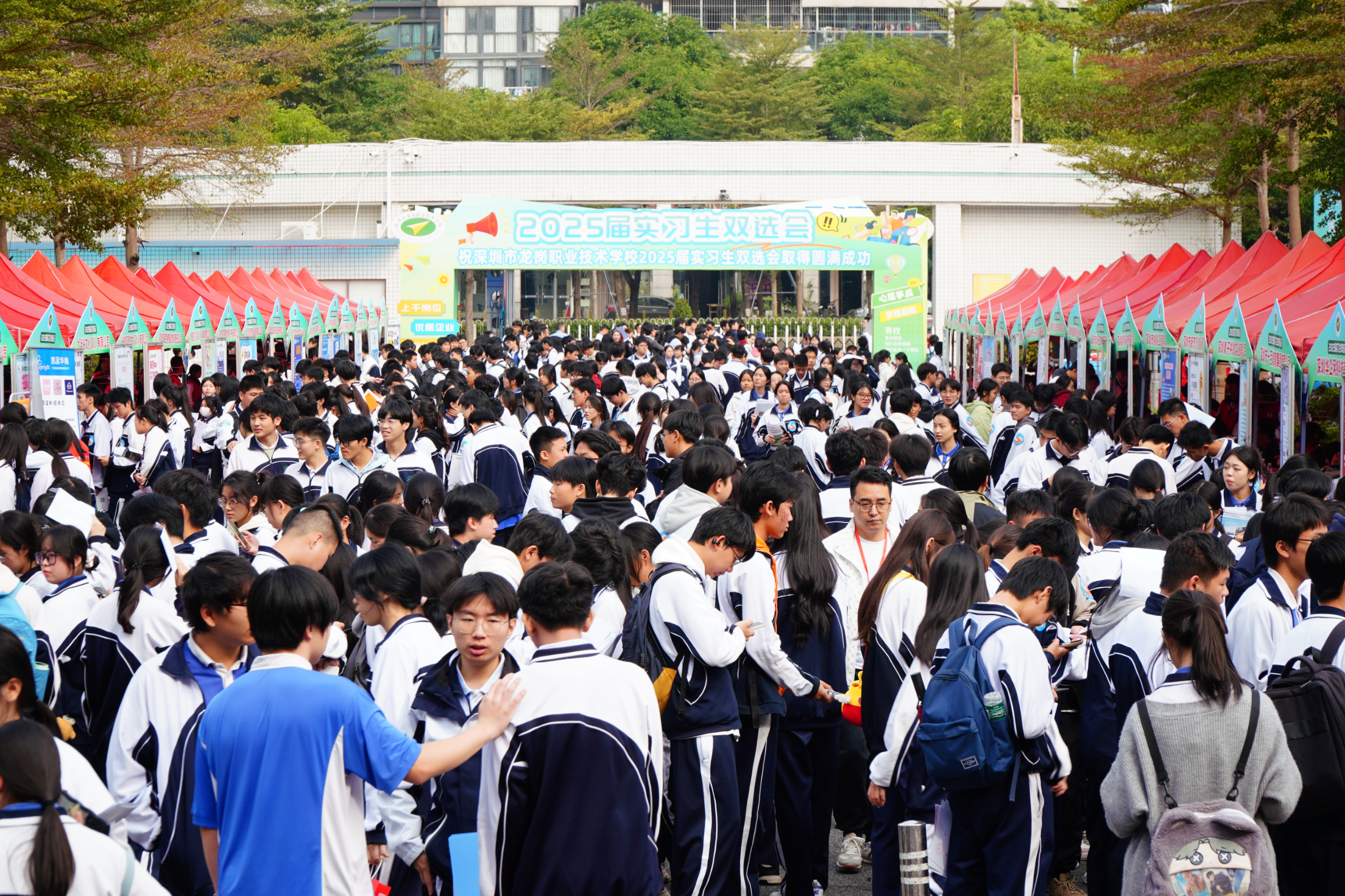 【重稿】超3000岗位！龙岗职校联合区工商联推出2025实习生双选会