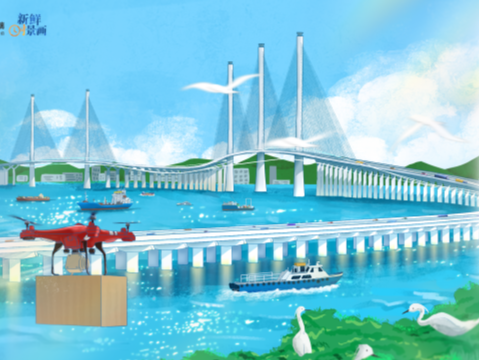 大湾区再添新地标！黄茅海跨海通道明天“上岗”