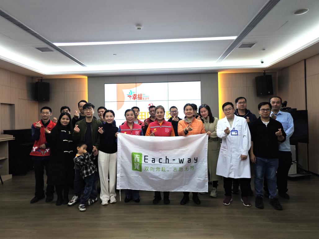 南园街道赤尾社区：暖心市集解锁冬日“温暖模式”