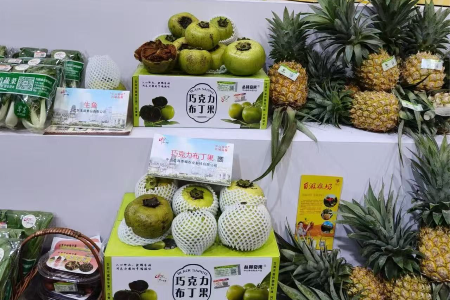 36款“中山香农”农特产品亮相农博会，你都吃过吗？