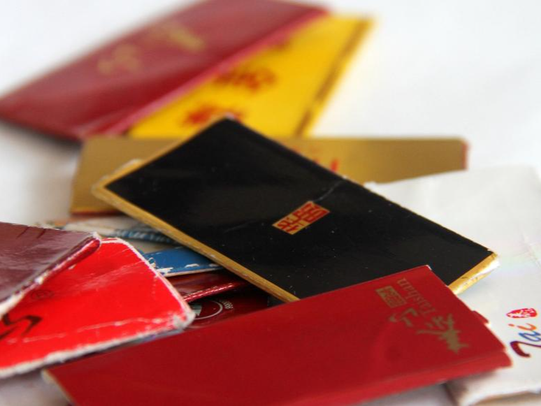 “烟卡”在多家电商平台仍有售！国家烟草局此前已发通知开展治理