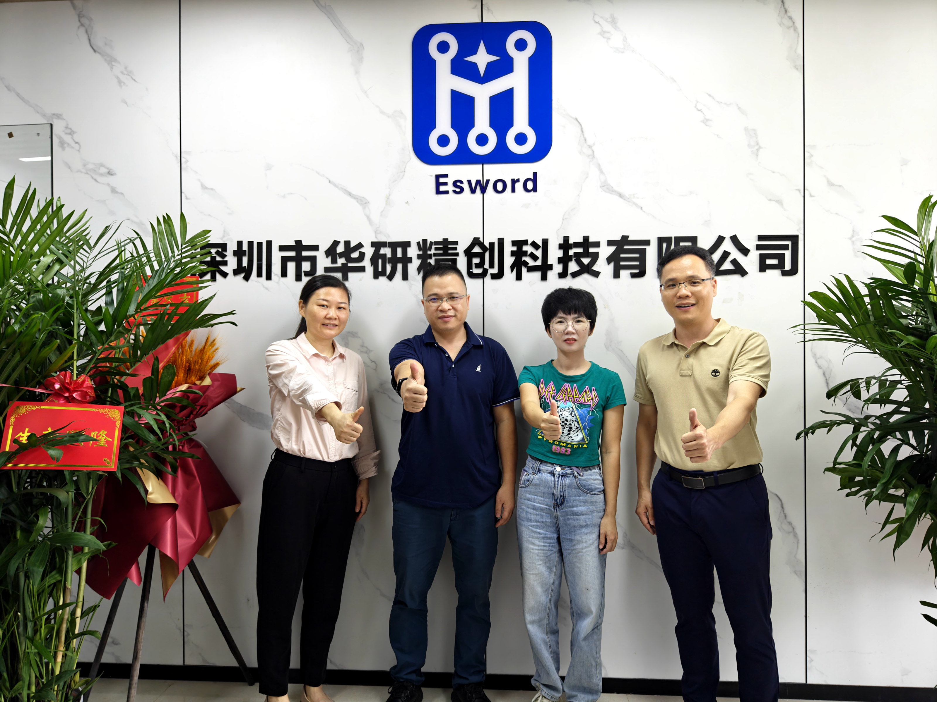 如何优化营商环境？马峦街道这样答好“四道考题”