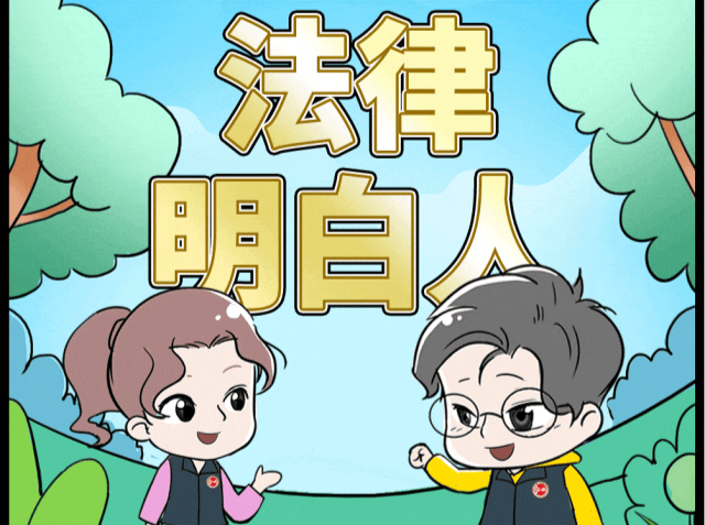 业主拒不交费，物业公司妨碍通行，闹上法庭谁有理？