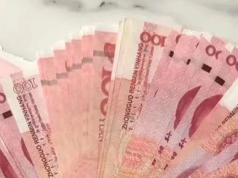 新华时评丨我国货币政策从“稳健”改“适度宽松”传递积极信号