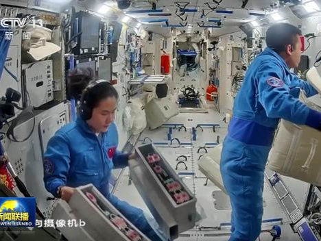 神舟十九号航天员乘组在轨满月 多项任务进展顺利