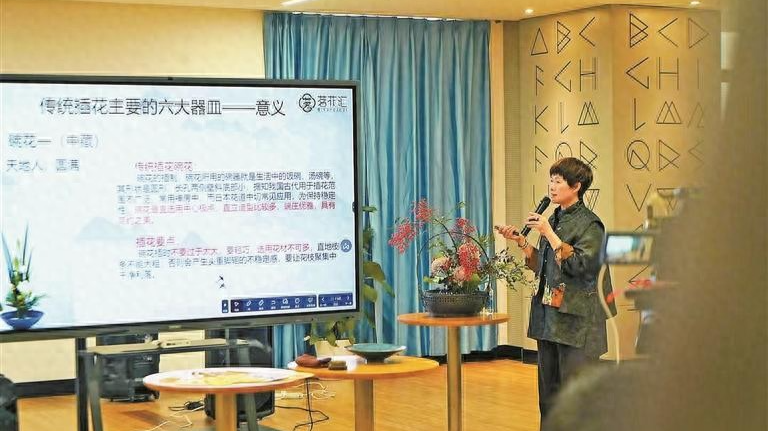 深圳又进阶！市民自由“点课”拼团学艺术