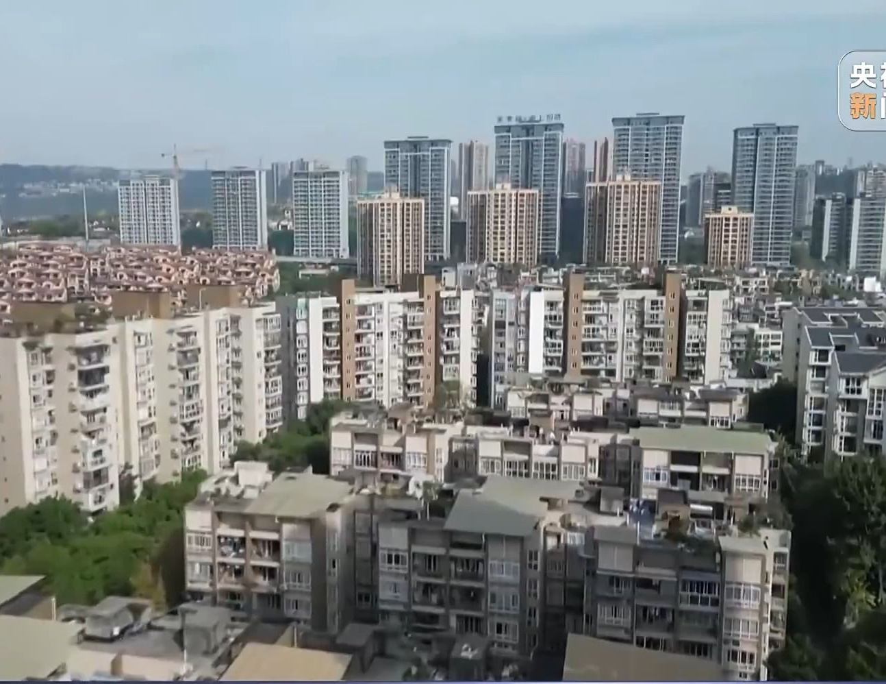 超20城优化住房公积金贷款政策，带来哪些利好？