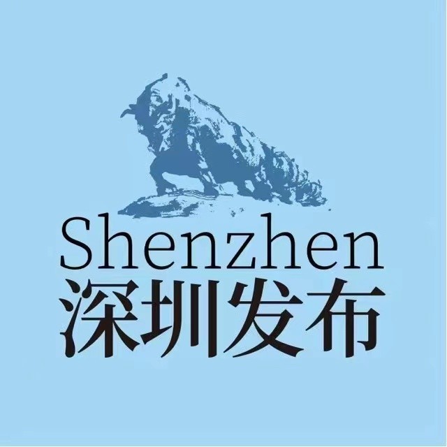 深圳发布：深圳企业专利创新实力百强榜出炉！