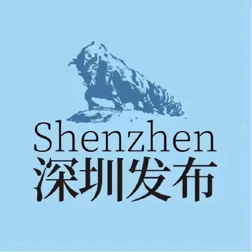 深圳发布：深圳企业专利创新实力百强榜出炉！