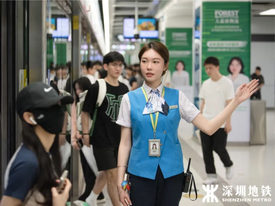 延长运营时间！深圳地铁元旦假期运营调整来了→