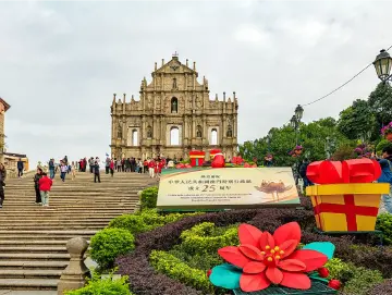 大湾区之声热评丨坚持“一国两制”好制度，澳门这颗“掌上明珠”必将更加璀璨夺目