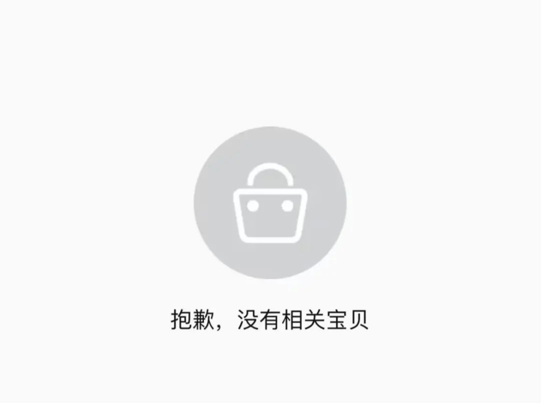 英伟达中国最新声明！
