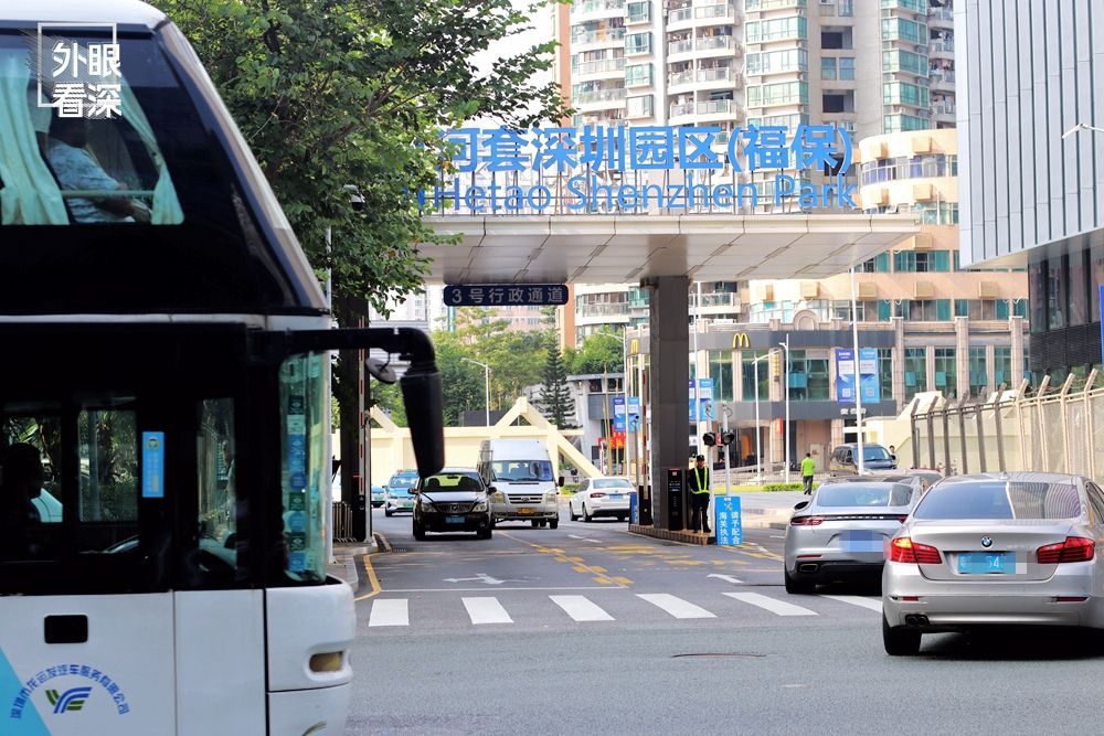 河套深圳园区：双园联动打造世界级科研枢纽