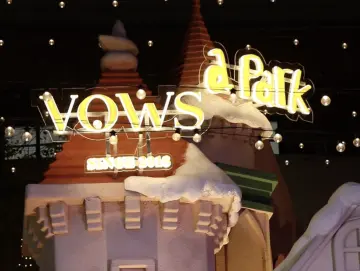 来梅林听一场音乐会！“爱上琴深 乐舞梅林”音乐会在Apark优雅上演
