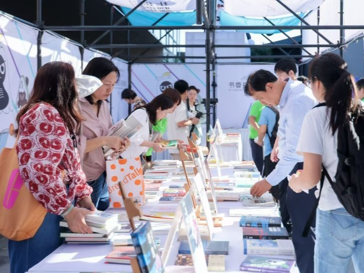 优化文化服务和文化产品供给机制 | “新思想引领新时代”理论特刊