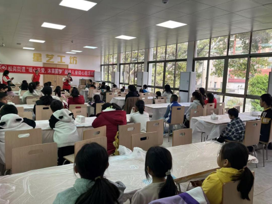 红星社区“暖心关爱，沐苗圆梦”困境儿童微心愿活动