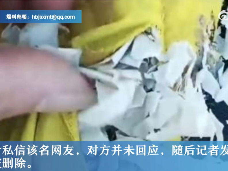 河南商丘一学校冬季校服内填充物为碎布？校方回应