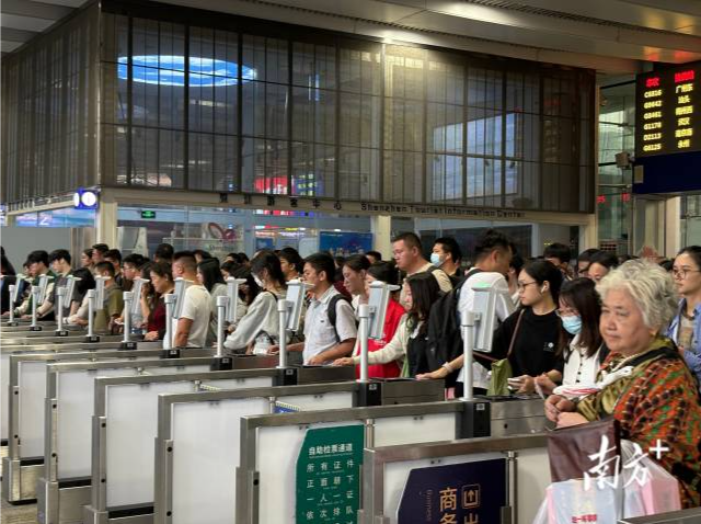 2024年我国预计完成跨区域人员流动量约645亿人次