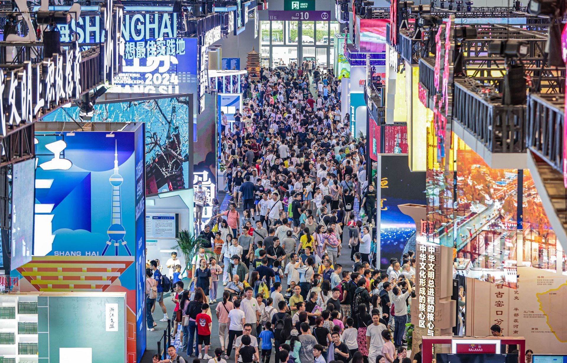外资来深：用真金白银投下信心票| 2024深圳经济亮点回眸