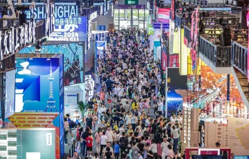 外资来深：用真金白银投下信心票| 2024深圳经济亮点回眸