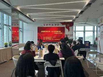 罗湖区东晓街道举办“金融服务聚东晓 益企高质量发展”政银企交流会